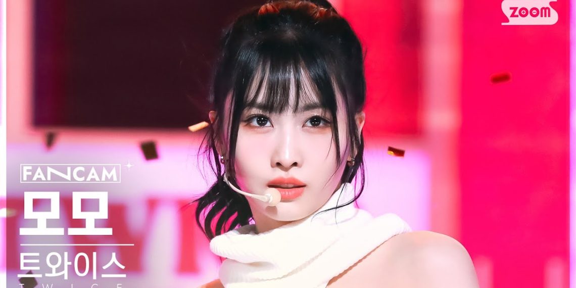 모모 (MOMO) Von Biografie