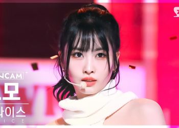 모모 (MOMO) Von Biografie