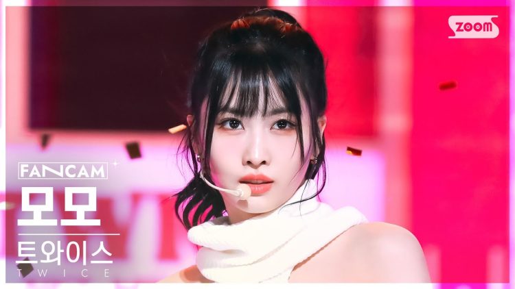 모모 (MOMO) Von Biografie