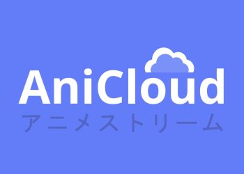 Alles Was Sie Uber Anicloud Wissen Mussen