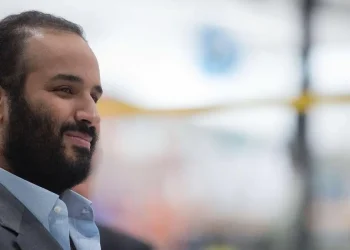 Mohammed bin Salman Hair