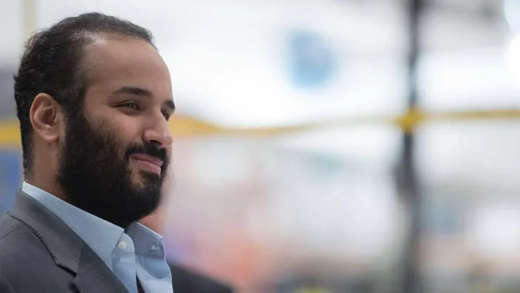 Mohammed bin Salman Hair